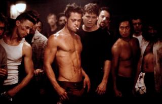 Fight Club - Sala de lupte