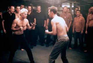 Fight Club - Sala de lupte